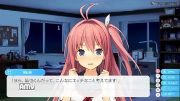 Компания из четырех человек