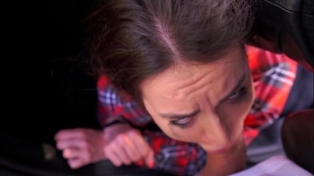 Сосет ствол