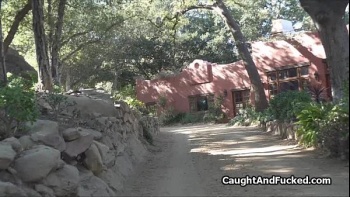 Будучи уже внутри