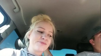 Второй в рот в машине