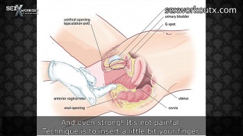 Увидев по карте
