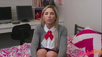 Когда лежала на спине